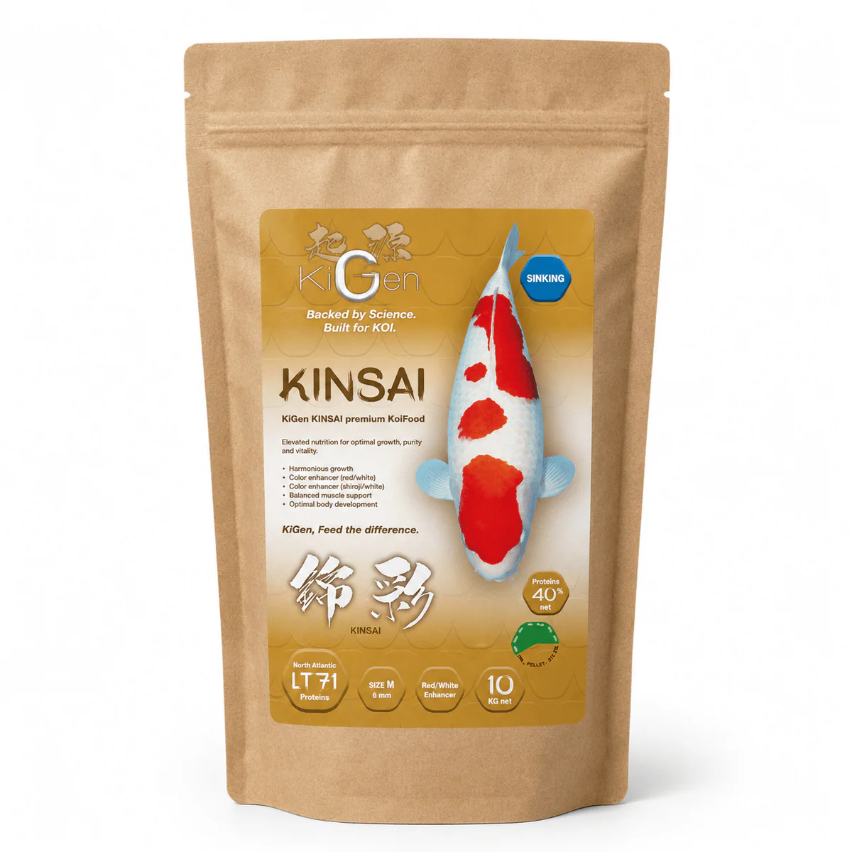 KiGen Kinsai 6mm Floating Koi Food