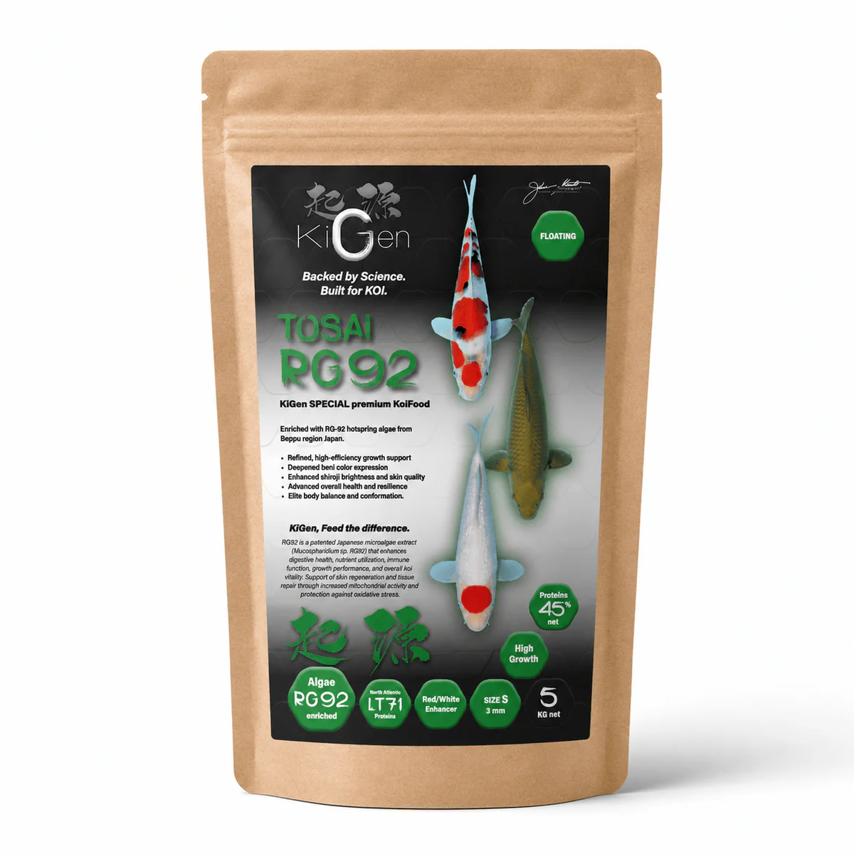 KiGen RG-92 Tosai 3mm Floating Koi Food