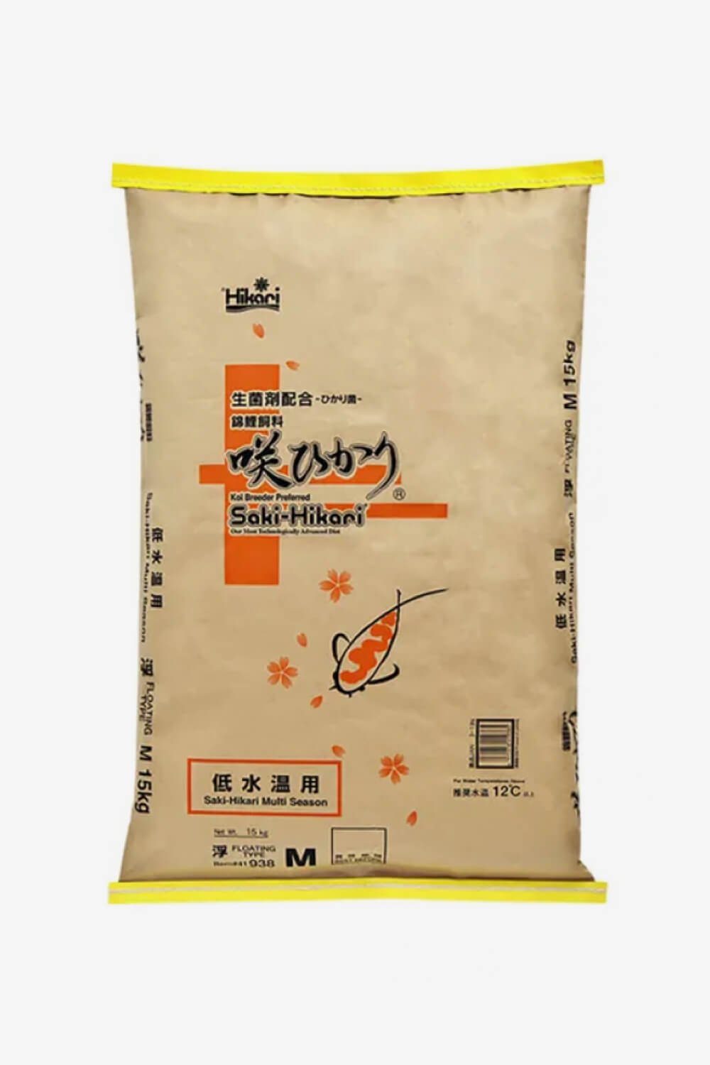 Saki Hikari Multi Season Koi Food