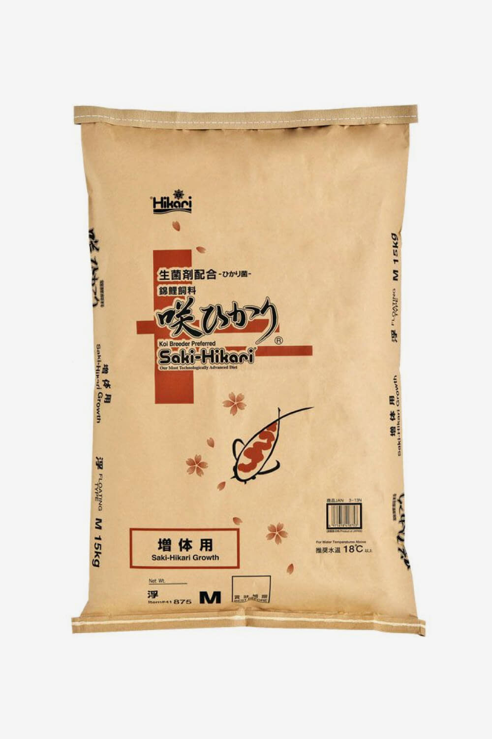 Saki Hikari Growth Koi Food - Floating