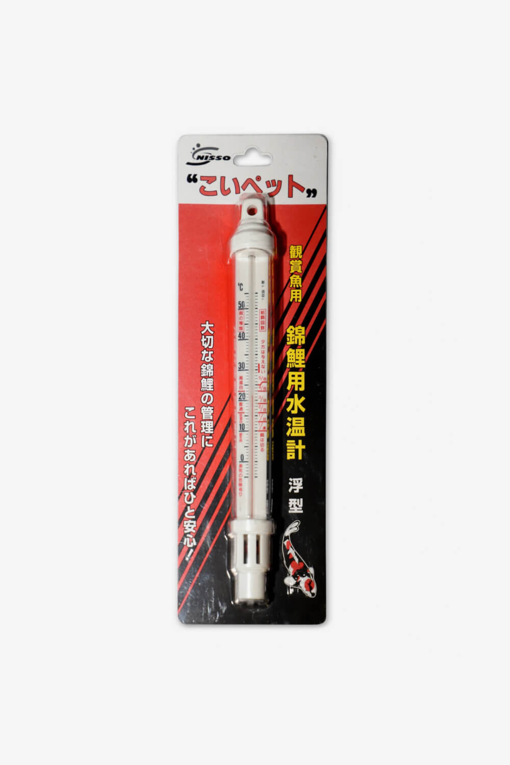 Nisso Pond Thermometer